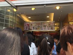 -CoCo都可(建外SOHO店)