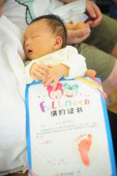 -美悦月子中心(财大店)