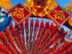 -西安城墙·碑林历史文化景区