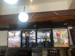 -吴苑饼家(延平路店)