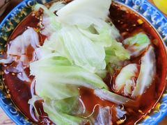 -蒋六十八梯眼镜面(渝中店)