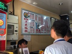 -潘国仙耳光馄饨(黄家阙路店)