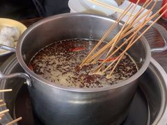 -三番火辣串串香(总店)