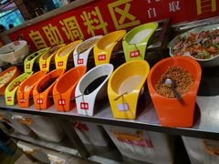 自助调料区-钢管厂五区小郡肝火锅串串香(总店)