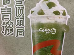 -都可手作(学士街手作店)