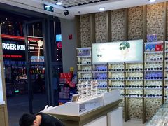 -宝岛眼镜(福清万达店)