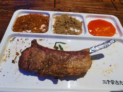 -三个蒙古大叔羊肉串(大宁店)