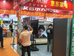 -南宁国际会展中心