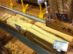 -六贤记(文三店)