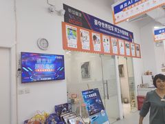 -斯坦星球青少儿编程机器人科学思维专注力科创竞赛规划(兰岛学习中心)