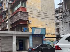 -周肥肠(江油总店)
