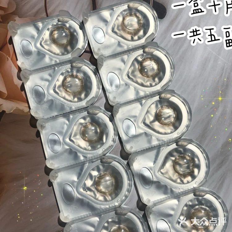 心机[爱心]伪素颜，自然美瞳超NICE