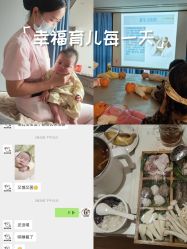 -梓爱月子中心(花都店)