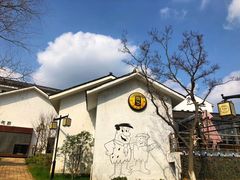 -南京老山国家森林公园