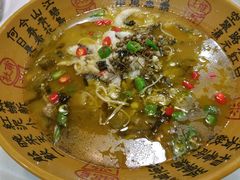 -玉田印象