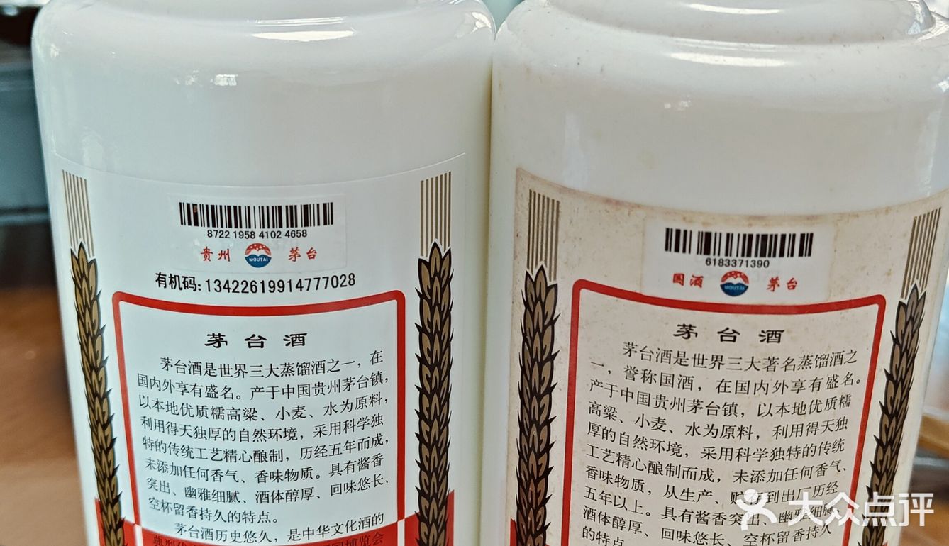 今晚尝鲜美佳肴