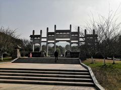 -南京市江宁方山