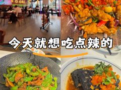 -匠熙小馆(崇文门店)