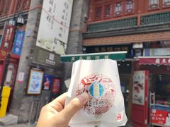 -古文化街旅游区