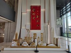 -广州市城市规划展览中心