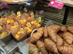 -味多美蛋糕(双安店)