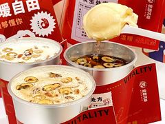 -炖物24章·顺时轻养茶(杭州保利时光里店)