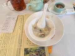 -番禺宾馆丽苑厅