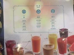 -斗牛士牛排餐厅(富力海珠城广场店)