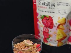 -乐纯(苹果社区店)
