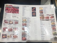 菜单-胡大饭馆 24h(簋街总店)