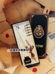 -迈瑞米求婚策划(静安店)