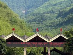 -赤水丹霞旅游区·佛光岩