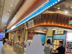 -姜胖胖无限自助烤肉(凯德天府店)