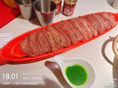 -小龙坎火锅(全球总店)