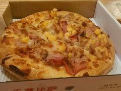 -尊宝比萨(厦大店)