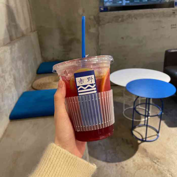 饮赤野-"旅游也离不开奶茶的我～深更半夜去市中心找.