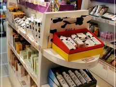 -综合保税区进口商品直销中心(新百店)