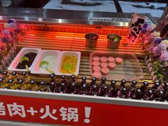 -佰味龙自助烤肉火锅(寮步店)