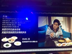 -真爱范特西KTV(交大店)