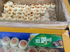 -石灰窑健民食品店(人民街店)
