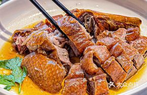 Cantonese Roast Goose