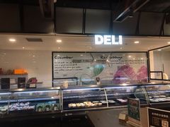 -Olé精品超市(天汇广场店)