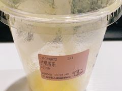 -果呀呀(凯德广场店)