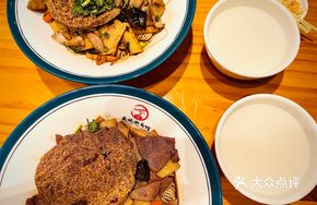 Spring Bamboo Shoot and Pig Kidney Noodles