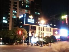 -厦门渔港(成山路店)