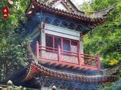 -广州市白云山风景名胜区