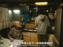 -学习谷日语培训日本留学·多语种外语教学(海淀人大分部)