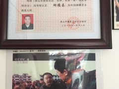 -水香园·中国徽菜名店(紫霞大道店)