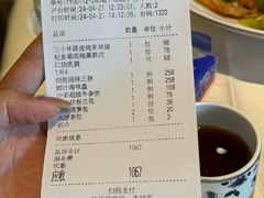 -炳胜品味(海印总店)