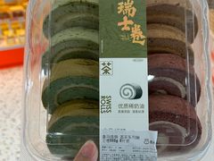 -盒马鲜生(皇庭广场店)